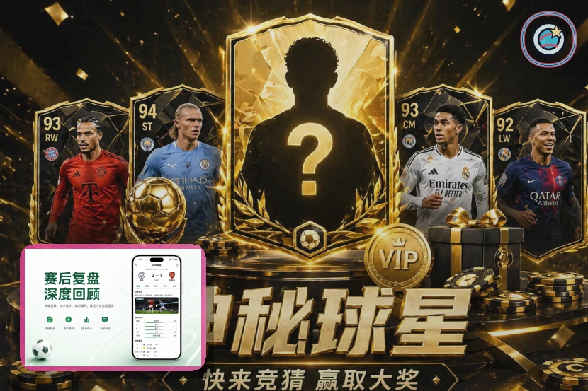 综合板球赛事